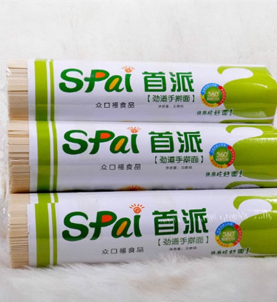 蔥油面是怎么做的呢